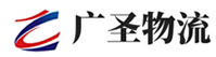 深圳到历下区物流公司